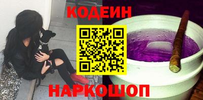 мдма Жуковский
