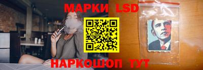 прущие крисы Заволжье