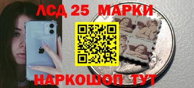 прущие крисы Заволжье