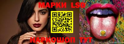 наркотики Заводоуковск