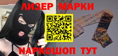 прущие крисы Заволжье