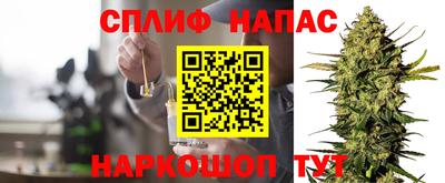 мдма Жуковский