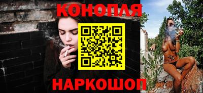 прущие крисы Заволжье