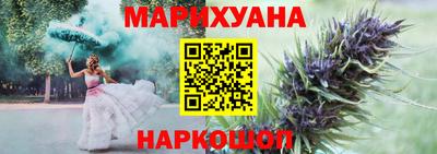 прущие крисы Заволжье