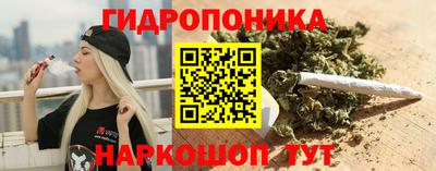 прущие крисы Заволжье
