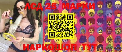 прущие крисы Заволжье