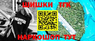 наркотики Заводоуковск