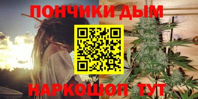 мдма Жуковский