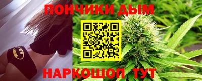 прущие крисы Заволжье