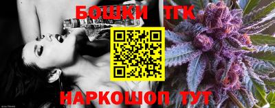 наркотики Заводоуковск