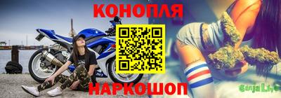 прущие крисы Заволжье