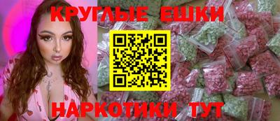 наркотики Заводоуковск