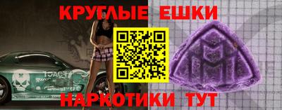 наркотики Заводоуковск