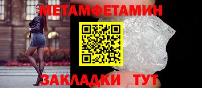 наркотики Заводоуковск