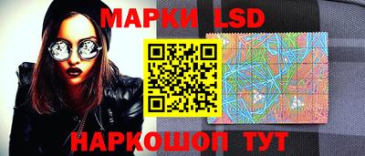 наркотики Заводоуковск
