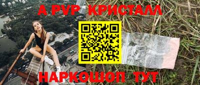 наркотики Заводоуковск