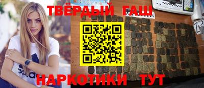 мдма Жуковский