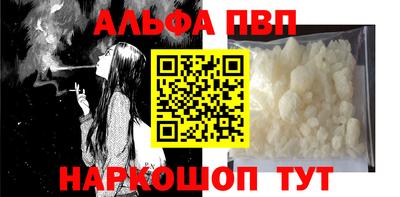 наркотики Заводоуковск