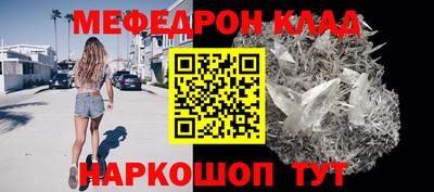 наркотики Заводоуковск
