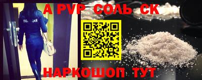 наркотики Заводоуковск